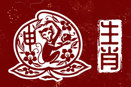 黄历2025年黄道吉日查询|黄历2025黄道吉日查询|黄历2025年黄道吉日