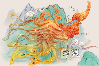 每日黄历|农历黄历|2025老黄历