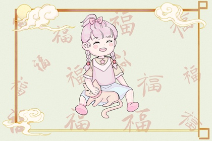 日历万年历查询|万年历黄道吉日查询|万年历表