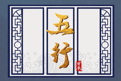 日历查询2025年黄道吉日|黄道吉日万年历大全|黄道吉日2025年查询