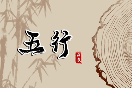 农历查询|农历2025年老黄历|农历日历2025年
